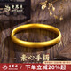 老鳳祥黃金手鐲女足金999寬面古法泥鰍背手鐲素圈生日情人節禮物送老婆 足金寬版古法手鐲 約9.7g【傳承禮盒】 60#圈口