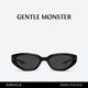 GENTLE MONSTER【七夕】【2025新款】DUNS貓眼太陽(yáng)鏡墨鏡防曬出游 01