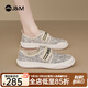 快樂(lè)瑪麗（J&M）休閑鞋女鞋2025春季新款懶人一腳蹬厚底樂(lè)福鞋百搭單鞋帆布鞋板鞋 米白色 39 (曬圖送20元紅包）