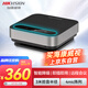 HIKVISION?？低暼螓溈孙L(fēng)視頻會議USB免驅(qū)有線連接3米拾音360°收音桌面型揚(yáng)聲器適用10~20㎡ 