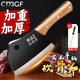 創(chuàng)木工房 砍骨刀斬骨剁骨屠夫?qū)Ｓ玫恫说稊卮蠊堑陡咛间摳^刀具屠龍 碳鋼大斧頭刀+磨刀棒