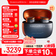寶華韋健Pi8邁凱倫聯(lián)名耳機 主動(dòng)降噪真無(wú)線(xiàn)降噪豆 B&W hifi智能音樂(lè )運動(dòng)入耳式藍牙中秋國慶禮品