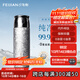 飛劍（FEIJIAN）純鈦保溫杯高檔燜茶杯茶水分離養生泡茶水杯商務(wù)辦公禮品鈦杯定制 皓月銀390ml