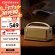 漫步者（EDIFIER）M285復古便攜藍牙音箱 藍牙5.4 手提家庭戶(hù)外音箱 長(cháng)續航 貝母白