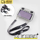 OEING大疆遙控器掛繩無(wú)人機遙控器肩帶大疆Mini3 Pro/air3 S遙控器掛繩掛帶肩帶配件背帶脖頸無(wú)人機配件 黑色掛繩+兩顆螺絲