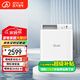 遠大（BROAD）【官方直營】FE6-PRO新風(fēng)系統(tǒng)家用壁掛新風(fēng)機無管道雙向流全熱交換 窗墻式換氣靜音空氣凈化除甲醛 FE6-Pro（40平內(nèi)適用）