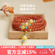 布達(dá)拉宮保山南紅手串男女蜜蠟綠松石轉(zhuǎn)運(yùn)珠手鏈?zhǔn)磷蛹t18K金本命年串珠 羨山·南紅珠串