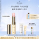 肌膚之鑰（CPB）盈潤(rùn)防曬護(hù)唇膏4g 滋養(yǎng)唇部保濕護(hù)膚品化妝品套裝生日禮物