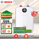 博世（BOSCH）【國(guó)家補(bǔ)貼】節(jié)能省電一級(jí)能效7.5L迷你電熱水器速熱恒溫增容儲(chǔ)水式小廚寶 TR 3120 T 7.5-3 MH