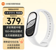 小米手環(huán)10智能運(yùn)動(dòng)健康防水手表血氧睡眠心率監(jiān)測(cè)微信支付送男友女友禮物【小米汽車YU7同場(chǎng)發(fā)布】? 陶瓷特別版白色