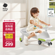 babycare扭扭車防側(cè)翻兒童溜溜車音樂搖搖車滑行玩具車-辛德白21首音樂款