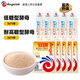 安琪小白條高活性干酵母粉耐高糖型 家用發(fā)面蒸包子饅頭面包用發(fā)酵粉 低糖型+耐高糖5g*10袋