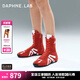 DAPHNE LAB方糖拳擊靴 德訓(xùn)底獵裝短靴復(fù)古中筒西部靴女靴25秋季新款 紅色 37 (235mm)