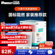 PANDUIT 泛達(dá)六類千兆網(wǎng)線POE監(jiān)控雙絞線純無(wú)氧銅非屏蔽家裝CAT6類白色網(wǎng)線 【家裝性價(jià)比款】白色305米