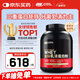 ON金標(biāo)乳清蛋白粉5磅 香草冰淇淋味 77%高蛋白 分離乳清為主