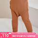 OAK FAMILY秋季兒童高腰護(hù)肚褲莫代爾棉女寶寶打底褲長褲 咖色 90 cm