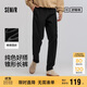 森馬（Semir）舒服褲|商場(chǎng)同款休閑褲男純色錐形褲2025春季長(cháng)褲子101125127112