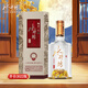 水井坊 井臺（2022版） 52度 500ml 單瓶裝 濃香型白酒