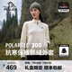 伯希和（Pelliot）Polartec300抓絨衣女薄外套衛(wèi)衣春秋戶外沖鋒衣內(nèi)膽立領(lǐng)夾克上衣 暖日白 S