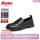 Bata羊皮一腳蹬樂(lè)福鞋女2024秋英倫單鞋AYA26CA4 黑色 36