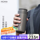 MOMOCONCEPT保溫杯男士茶水分離杯大容量水杯送禮物商務(wù)辦公燜泡茶水杯子高檔
