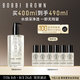 芭比波朗（Bobbi Brown）清透舒盈潔膚油400ml 卸妝油卸妝乳 生日禮物 送女友