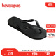 havaianas哈唯納Top炫彩夾腳人字拖女夏海邊平底拖鞋親子款 0090-火耀黑 39-40 巴西碼
