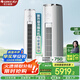 格力【國家補貼20%】云錦三代 2匹/3匹 新一級能效 變頻冷暖 凈菌自清潔 智能WiFi 客廳空調立式柜機 3匹 一級能效 【節能省電爆款  WiFi智控】 【含基礎安裝】KFR-50LW/NhBa