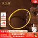 金至福計價(jià)推拉古法黃金手鐲足金999實(shí)心活口金鐲子送老婆媽媽生日禮物 約16g 送證書(shū)禮盒【克重多退少補】