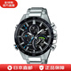 卡西歐（CASIO）男士太陽(yáng)能手表EDIFICE藍牙防水鬧鐘日歷職場(chǎng)運動(dòng)表 EQB-501 銀色EQB-501XDB-1AJF