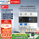 正泰（CHNT）斷路器過載保護NB6LE 63泰極漏電保護開關(guān)斷路器空開小型家用漏保 2P C63
