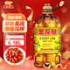 金龍魚(yú) 食用油 非轉(zhuǎn)基因 特香低芥酸菜籽油6.18L