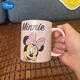迪士尼（Disney）九宮格馬克杯陶瓷杯子創(chuàng)意情人節(jié)禮物兒童水杯高顏值學(xué)生喝水杯 米妮馬克杯 1個 360ml
