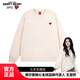 查爾斯桃心【白鹿&王楚然同款】純棉刺繡圓領(lǐng)衛衣男女情侶款打底衫 淺卡其XL