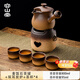 容山堂戶(hù)外燒烤用具圍爐煮茶器具炭火爐全套炭爐燒烤爐庭院家用烤爐麥飯石茶罐+雙耳炭爐+茶杯*4