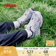 NEW BALANCE4-7歲兒童春夏Y2K經(jīng)典網(wǎng)面運(yùn)動(dòng)鞋PZ530KA