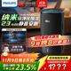 飛利浦（PHILIPS）空氣凈化器加濕器一體機除甲醛神器新房急入住鼻炎家用凈化機除煙味螨塵臥室專(zhuān)用國家補貼AC3420黑
