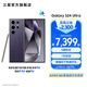 三星（SAMSUNG）Galaxy S24 Ultra AI智享生活辦公超亮護(hù)眼大屏SPen 四長(zhǎng)焦系統(tǒng) 第三代驍龍8 手機(jī) 鈦暮紫 12GB+256GB