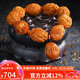 妍韻珠寶收藏級(jí)橄欖核手串九轉(zhuǎn)乾坤橄欖核雕九龍戲珠文玩把件男女佛珠手鏈