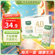 豆本豆豆奶純豆奶250ml*12盒整箱無(wú)添加蔗糖植物蛋白飲料學(xué)生奶早餐奶