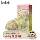 知味觀一枝春 杭州特產(chǎn)中式茶糕點(diǎn)心喜餅伴手禮茶點(diǎn)休閑零食90g
