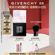 紀(jì)梵希（Givenchy）四宮格散粉0號(hào)高光提亮定妝蜜粉粉餅化妝品生日禮物 雙十一狂歡購