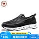 駱駝牌網(wǎng)鞋透氣套腳休閑慢跑舒適厚底網(wǎng)面男鞋W012303560黑色39