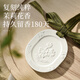 菓凱（GuOKaI）梔子花車(chē)載香薰掛件 汽車(chē)內裝飾品香氛擺件 持久淡香香片除臭除味 微風(fēng)茉莉【清新茉莉花香】