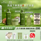 悅木之源（Origins）白靈芝面霜50ml+菌菇水200ml美白淡斑祛痘補水保濕套裝生日禮物