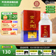 世義德青稞酒 世義德散酒 佳釀貳號 52度2.5L桶裝  清香型 青海特產(chǎn) 52度 2500mL 1桶
