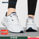斯凱奇（Skechers）女鞋25新款秋季輕便休閑鞋百搭透氣鞋厚底顯高跑步鞋減震運(yùn)動鞋子 白色/海軍藍(lán)色/輕質(zhì)透氣 建議拍小一碼 36.5 (腳長23.5cm)