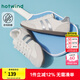 熱風(fēng)（Hotwind）女鞋軟底百搭德訓(xùn)鞋2025年春秋新款輕便透氣通勤小白鞋休閑女板鞋 70白銀 (預(yù)售8.28發(fā)貨) 37 235mm
