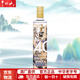 牛欄山白酒百年系列 40周年紀念款 濃香型 光瓶酒 送禮商務【官方授權(quán)】 53度 375mL 1瓶 裸瓶發(fā)