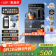蘇泊爾（SUPOR）制冷茶吧機(jī)家用高端飲水機(jī)遙控智能下置水桶全自動(dòng)控溫立式柜式冷熱溫多功能泡茶機(jī)SW-CBJ27C